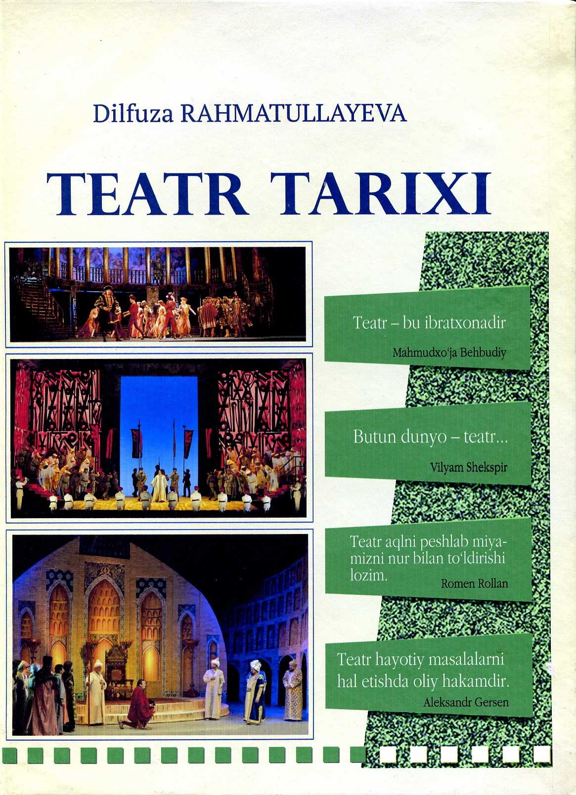 Teatr tarixi