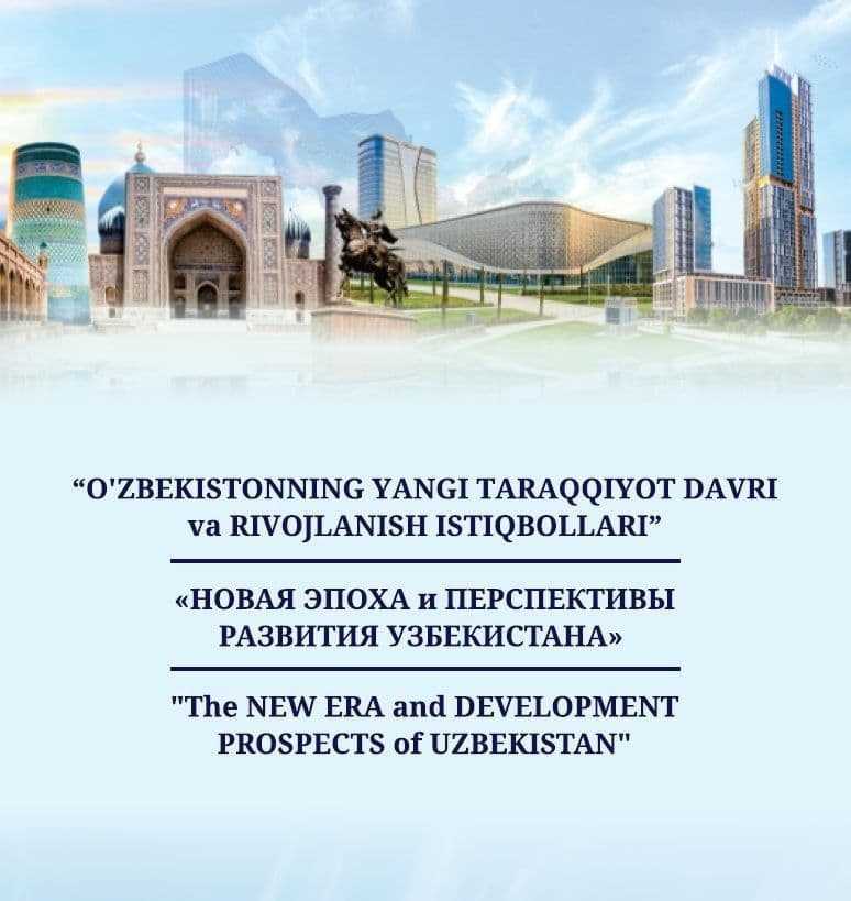 Olimlarimiz xalqaro konferensiyada ishtirok etmoqda...