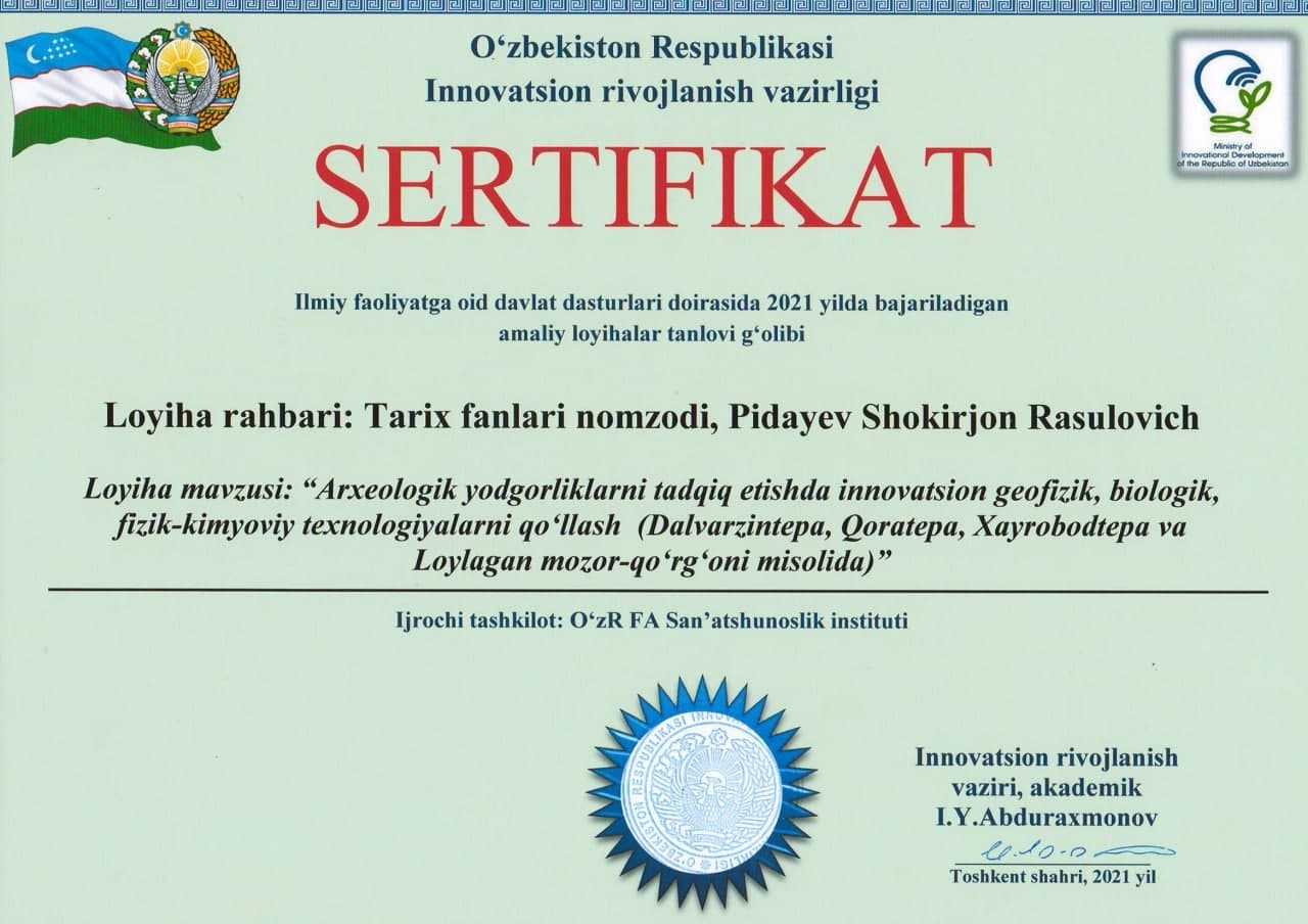 ЎзР ФА Санъатшунослик институти ва ЎзИВ Илғор технологиялар маркази илмий ходимлари билан ҳамкорликда илмий лойиҳалар амалга оширилмоқда